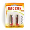 Wholesale AA Alkaline Battery
