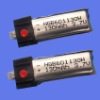 Wholesale lithium battery