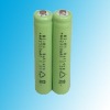 Wholesale nimh rechargeable aa battery