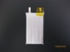 Wholesale polymer lithium battery