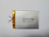 Wholesale 3.7V Lithium Polymer Batteries SAIL384768-1200mAh