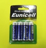 Wholesale 1.5V LR6 AA akaline TV remote battery