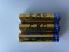 Wholesale battery AAA used for laser pens