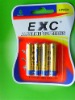Wholesale size MN2400 battery for the toy robot
