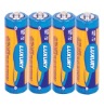 Wholesale Alkaline battery