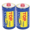 Wholesale Dry Battery