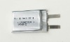 Wholesale polymer lithium battery LIP452049