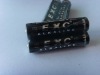 Wholesale cheap AAA battery1.5v