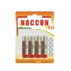 Wholesale AA Alkaline Battery high quality