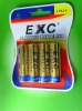 Wholesale super battery size AA