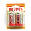 Wholesale Alkaline battery LR20