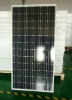 Wholesale 3W-280W Mono Solar panel