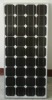 Wholesale 80w monocrystalline solar panel