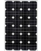 Wholesale monocrystalline silicon solar panel 50W