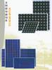 Wholesale Solar Panel for solar power system
