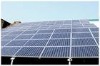 Wholesale solar panel , solar module