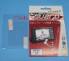 Wholesale NEW 5.0 inch LCD Screen Guard Protector for DC DV Camera