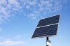 225w solar panel module