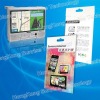 Wholesale For Shinco GD-70C GPS screen protector guard film