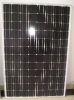 250W monocrystalline solar panel