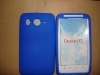 Wholesale Blue mobile phone silicone case for Desire HD