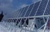 170W Mono-crystalline Solar Module
