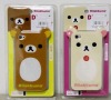 Wholesale 2011 rilakkuma silicone cover