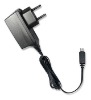 Wholesale mobile phone charger