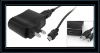 Wholesale USB travel charger