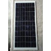 20 watts solar panel