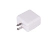Wholesale USB travel charger
