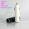 Wholesale Fancy Unique Design USB Car Charger for Mobile Phones