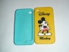 The most lovely silicone cover for mobile phone