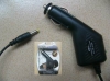 Wholesale for psp car charger