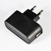 Wholesale New design USB charger for mobile phone