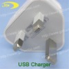 Wholesale USB travel charger