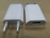Wholesale usb car charger