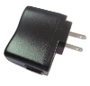 Wholesale Mobile phone charger