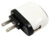 Wholesale USB travel charger