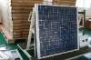 solar panel 230w