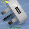 Wholesale USB charger