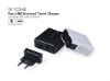 Wholesale four usb universal travel chrager