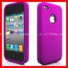 Wholesale High quality silicone mobile phone case