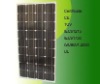 Wholesale Mono Solar Panels