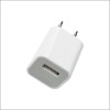 Wholesale charge for Mobile phone
