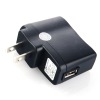 Wholesale USB mobile charger