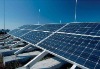 Wholesale Solar module 50W 18V