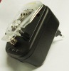 Wholesale battery charger