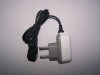 Wholesale mobile phone charger