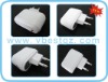 Wholesale USB charger